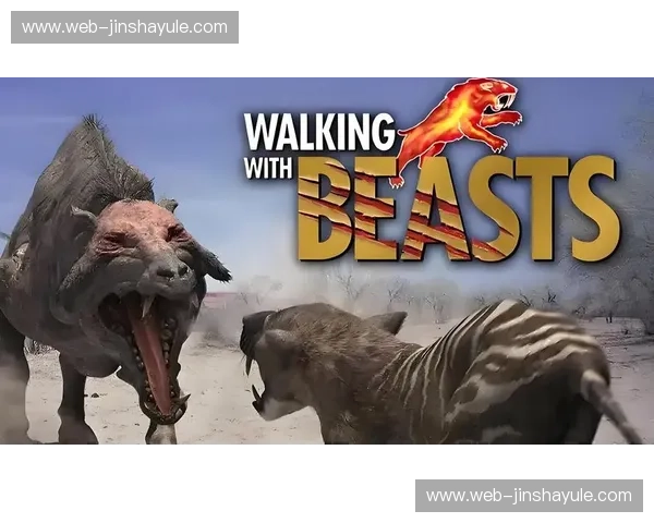 当“人类天花板”撞上“蛮荒巨兽”:大牛头人与鲍勃·萨普的诸神之战 当“人类天花板”撞上“蛮荒巨兽”:大牛头人与鲍勃·萨普的诸神之战