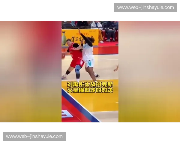 4.17雷霆vs火箭：青春风暴与火星撞地球的史诗对决！